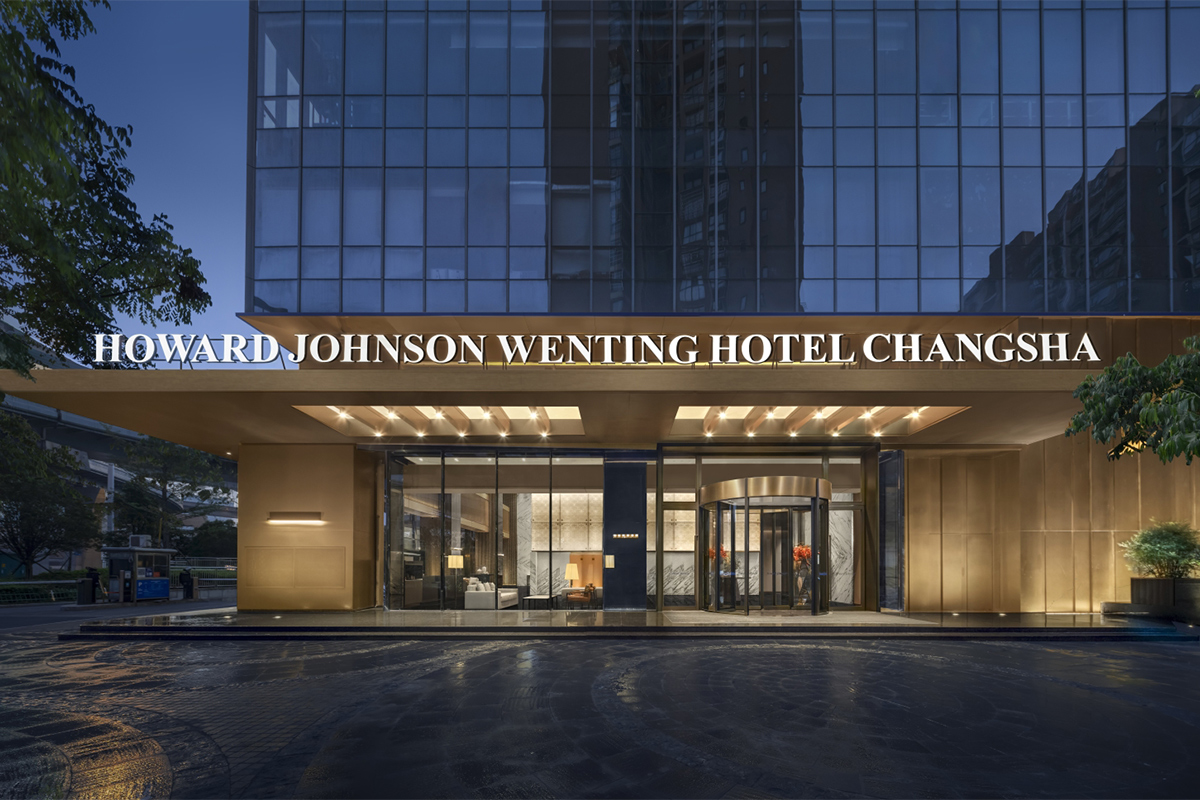 ‌Howard Johnson Wenting Hotel Changsha, China