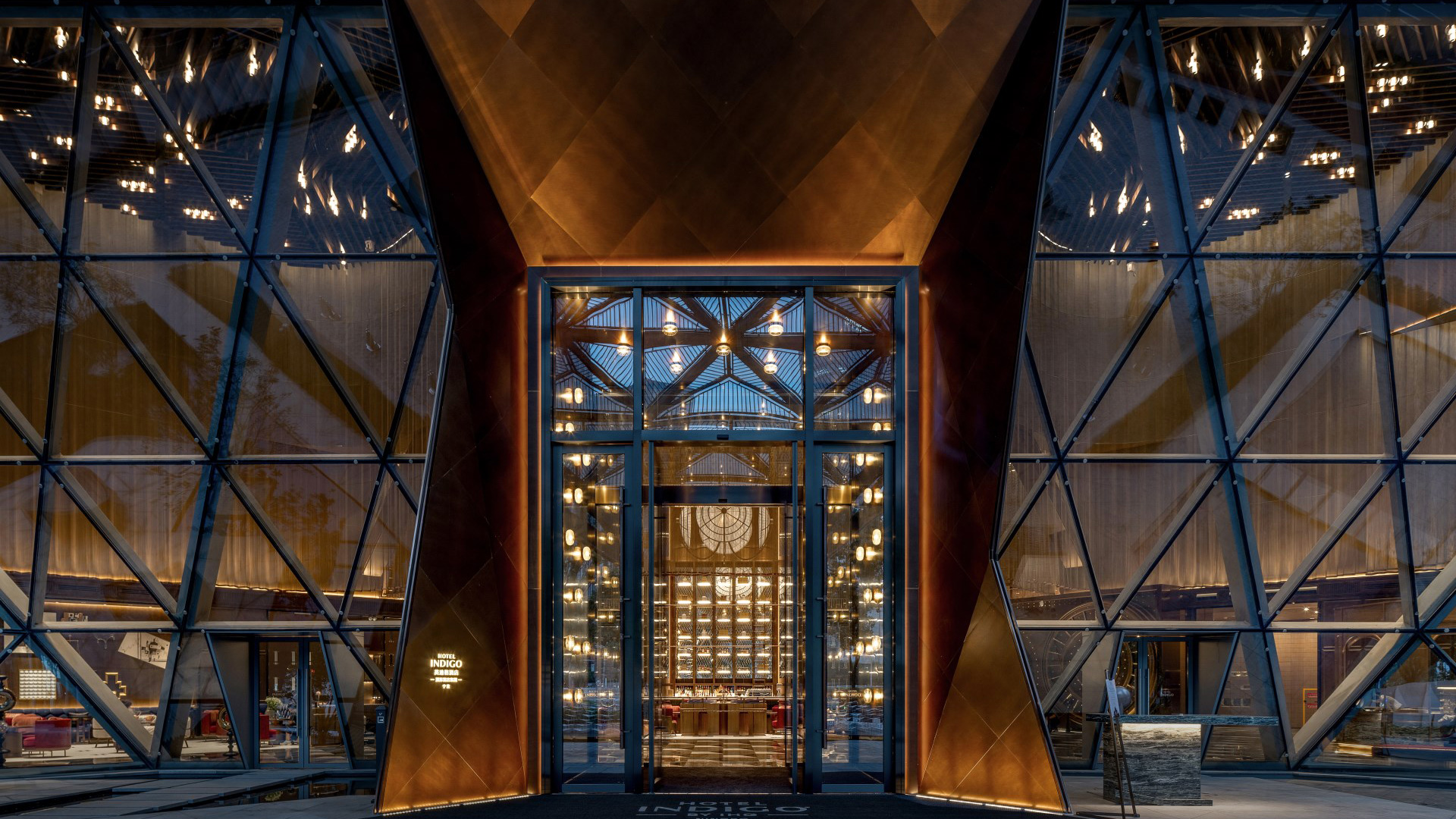 Hotel Indigo Ningbo, China